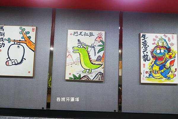 順興集團 牛肉麵專賣店｜三重大智街必吃，被牛肉麵耽誤的鹽滷豆