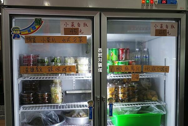 順興集團 牛肉麵專賣店｜三重大智街必吃，被牛肉麵耽誤的鹽滷豆