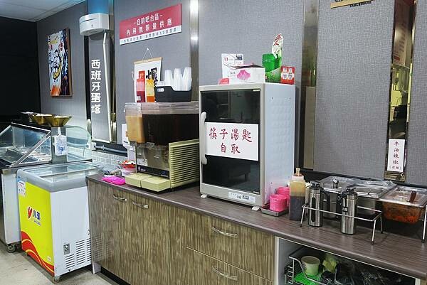 順興集團 牛肉麵專賣店｜三重大智街必吃，被牛肉麵耽誤的鹽滷豆