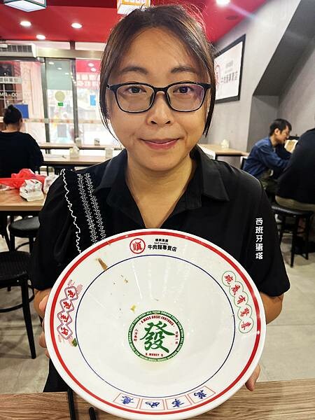 順興集團 牛肉麵專賣店｜三重大智街必吃，被牛肉麵耽誤的鹽滷豆