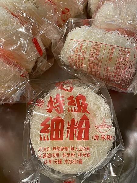 食記（實際）三重精選小火鍋-大仁鍋-三重店