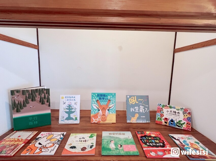 壢小故事森林4.jpg