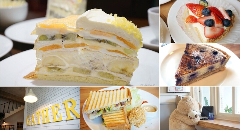 宜蘭縣壯圍鄉藏甜手作坊》一週只開2天老宅甜點店，古亭穀倉就在旁超好拍