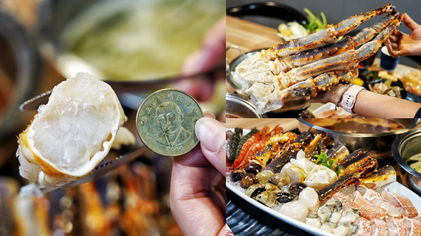 點套餐玩洞洞戳戳樂！1/3機率拿免單中獎率超高！30面9999金牌帶回家～