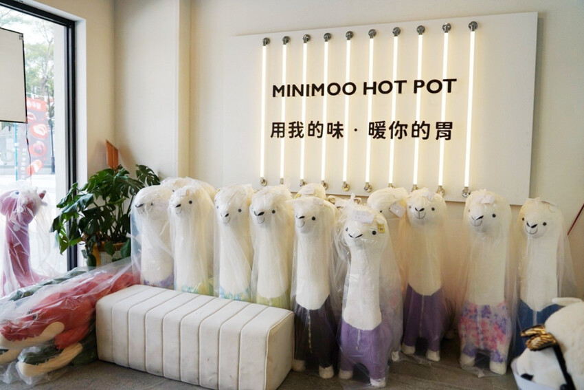 點套餐玩洞洞戳戳樂！1/3機率拿免單中獎率超高！30面9999金牌帶回家～