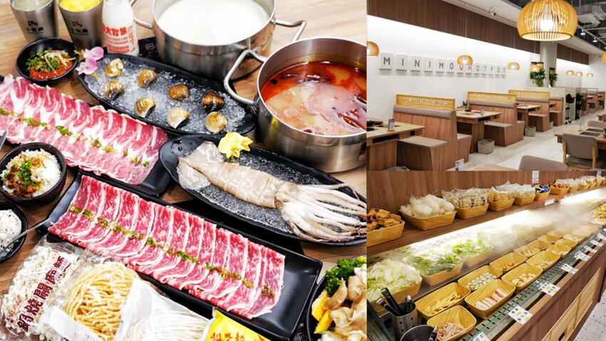 點套餐玩洞洞戳戳樂！1/3機率拿免單中獎率超高！30面9999金牌帶回家～