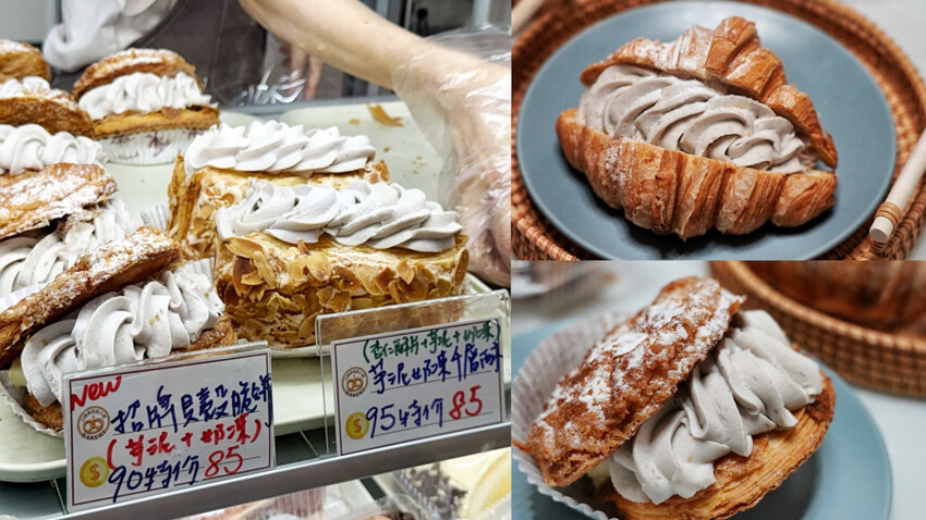 點套餐玩洞洞戳戳樂！1/3機率拿免單中獎率超高！30面9999金牌帶回家～