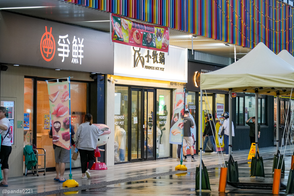 桃園中壢｜小牧鍋minimoo-桃園中壢店．418元起火鍋吃到飽，自助吧超澎湃～