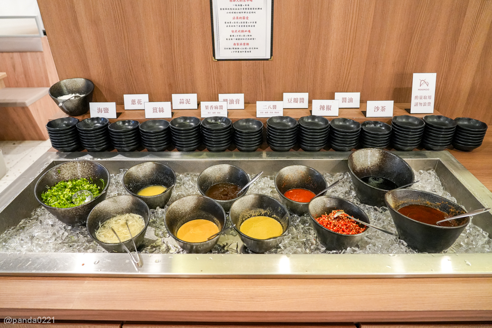 桃園中壢｜小牧鍋minimoo-桃園中壢店．418元起火鍋吃到飽，自助吧超澎湃～