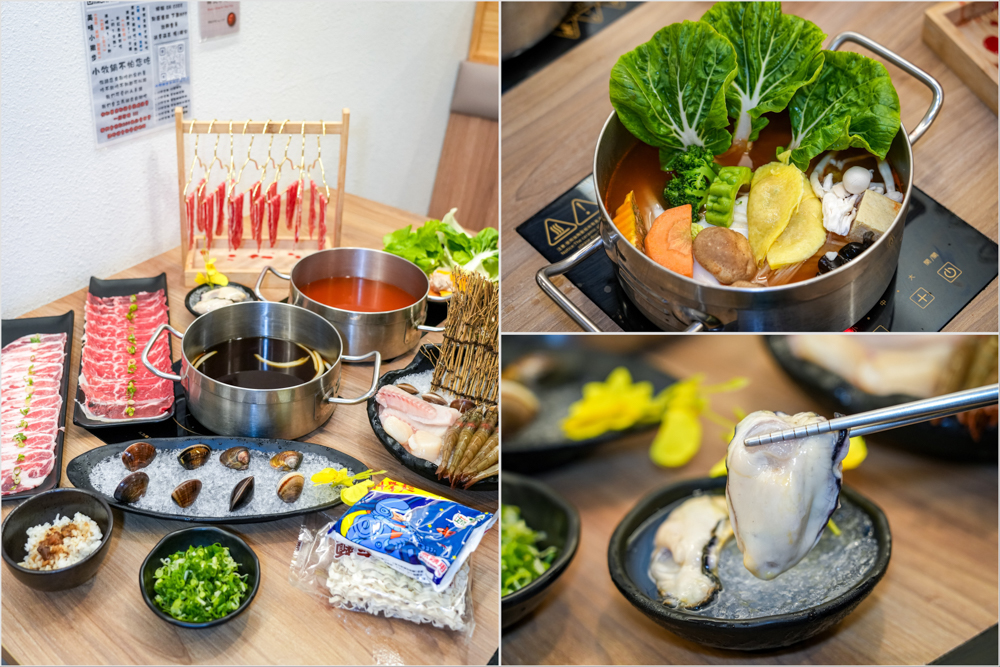 桃園中壢｜小牧鍋minimoo-桃園中壢店．418元起火鍋吃到飽，自助吧超澎湃～