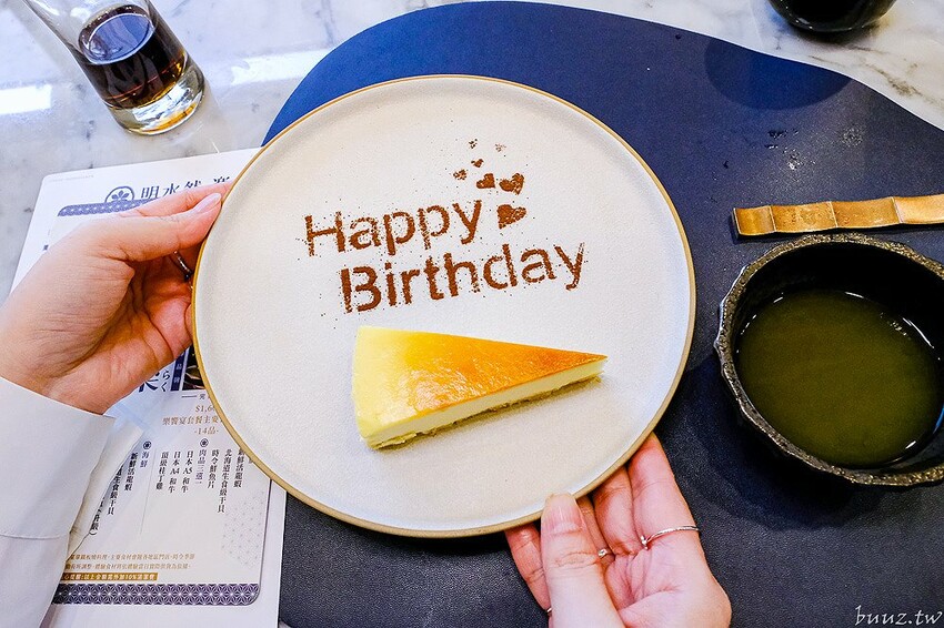 明水然．樂台中慶生餐廳首選，Google評論高達4.8慶生必探名店，頂級無菜單鐵板燒，$1600有活龍蝦、A5和牛、干貝CP值高！