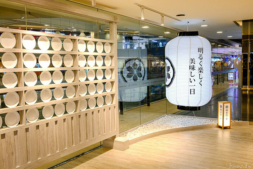 明水然．樂台中慶生餐廳首選，Google評論高達4.8慶生必探名店，頂級無菜單鐵板燒，$1600有活龍蝦、A5和牛、干貝CP值高！