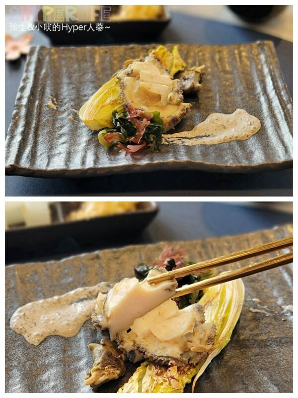 台北一位難求的無菜單鐵板燒來台中展店啦！網路大椎的高CP值鐵板燒料理就在大魯閣新時代～