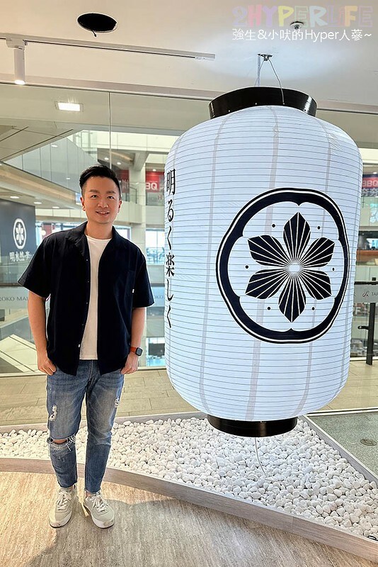 台北一位難求的無菜單鐵板燒來台中展店啦！網路大椎的高CP值鐵板燒料理就在大魯閣新時代～