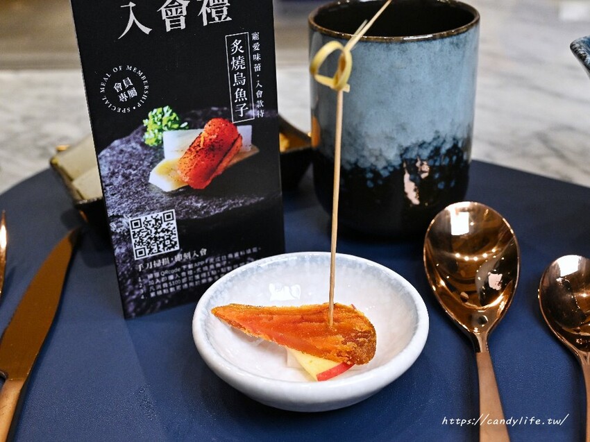 台中市東區明水然·樂 無菜單鐵板燒｜台北一位難求無菜單鐵板燒名店，中台灣首店在這裡～