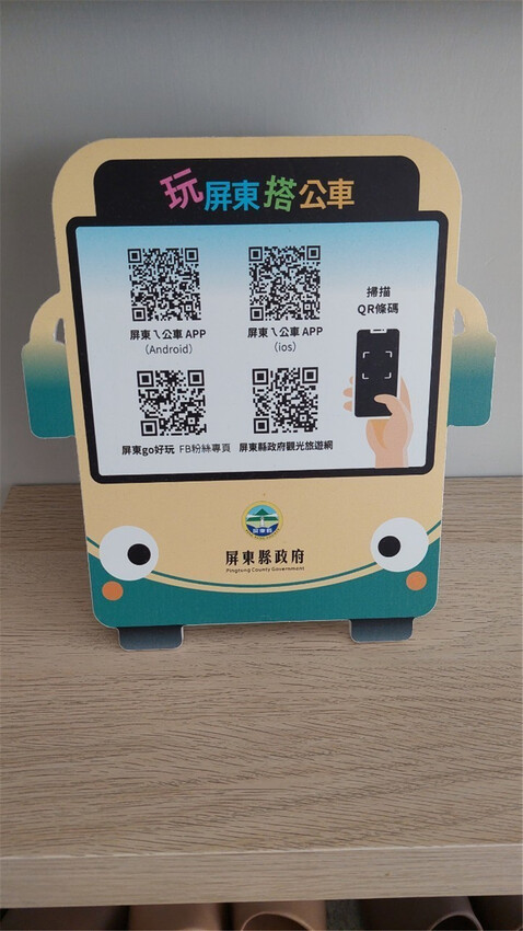 住宿｜鄰近恆春市舒適 椿了Vivir House 設計感民宿，奢侈感及設計感十足有管家的高級墾丁住宿