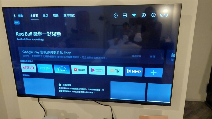 住宿｜鄰近恆春市舒適 椿了Vivir House 設計感民宿，奢侈感及設計感十足有管家的高級墾丁住宿