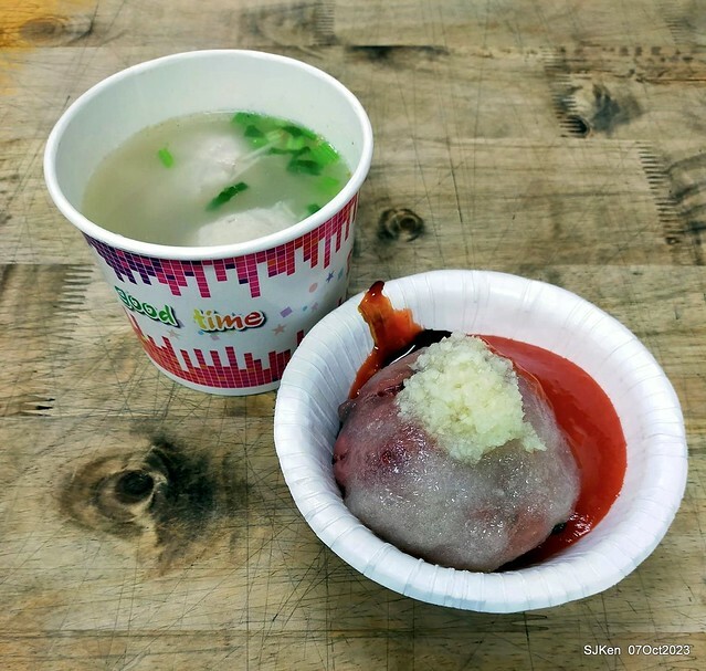 (新竹美食)「周家肉圓」(Meatball and fish ball soup), Hsinchu city, Oct 7, 2023, SJKen