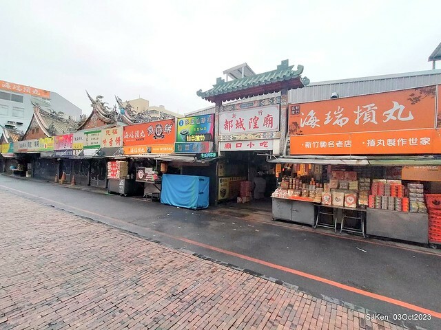 (新竹美食)「阿金黑糯米餃」(White and purple sticky dumpling, light dishes booth), Hsinchu, central market, SJKen, Oct 3, 2023 (新竹美食)「阿金黑糯米餃」(White and purple sticky dumpling, light dishes booth), Hsinchu, central market, SJKen, Oct 3, 2023