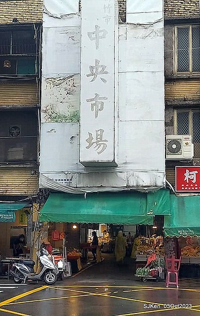 (新竹美食)「阿金黑糯米餃」(White and purple sticky dumpling, light dishes booth), Hsinchu, central market, SJKen, Oct 3, 2023 (新竹美食)「阿金黑糯米餃」(White and purple sticky dumpling, light dishes booth), Hsinchu, central market, SJKen, Oct 3, 2023
