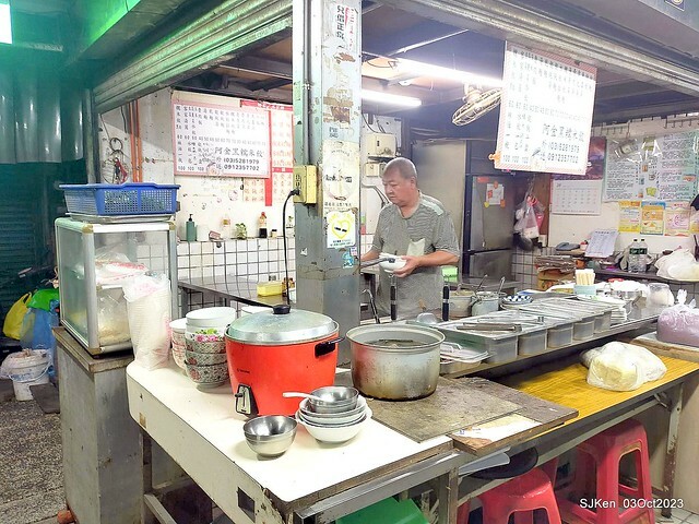 (新竹美食)「阿金黑糯米餃」(White and purple sticky dumpling, light dishes booth), Hsinchu, central market, SJKen, Oct 3, 2023 (新竹美食)「阿金黑糯米餃」(White and purple sticky dumpling, light dishes booth), Hsinchu, central market, SJKen, Oct 3, 2023