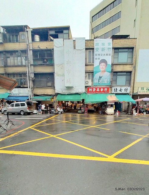 (新竹美食)「阿金黑糯米餃」(White and purple sticky dumpling, light dishes booth), Hsinchu, central market, SJKen, Oct 3, 2023 (新竹美食)「阿金黑糯米餃」(White and purple sticky dumpling, light dishes booth), Hsinchu, central market, SJKen, Oct 3, 2023