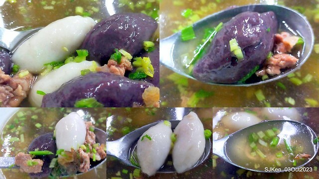 (新竹美食)「阿金黑糯米餃」(White and purple sticky dumpling, light dishes booth), Hsinchu, central market, SJKen, Oct 3, 2023 (新竹美食)「阿金黑糯米餃」(White and purple sticky dumpling, light dishes booth), Hsinchu, central market, SJKen, Oct 3, 2023