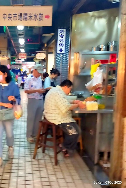 (新竹美食)「阿金黑糯米餃」(White and purple sticky dumpling, light dishes booth), Hsinchu, central market, SJKen, Oct 3, 2023 (新竹美食)「阿金黑糯米餃」(White and purple sticky dumpling, light dishes booth), Hsinchu, central market, SJKen, Oct 3, 2023