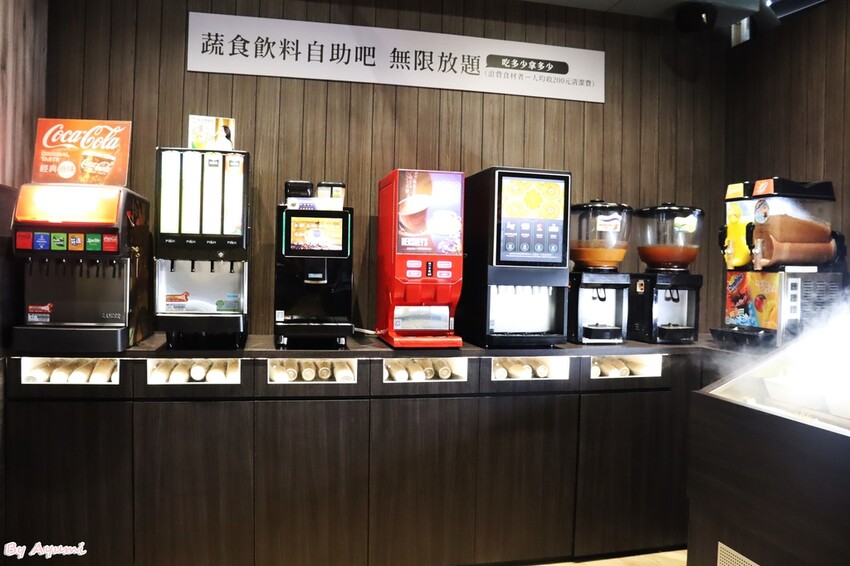[台中鍋物推薦]一畝石鍋豐原店/豐富的蔬食、飲料冰品自助吧/