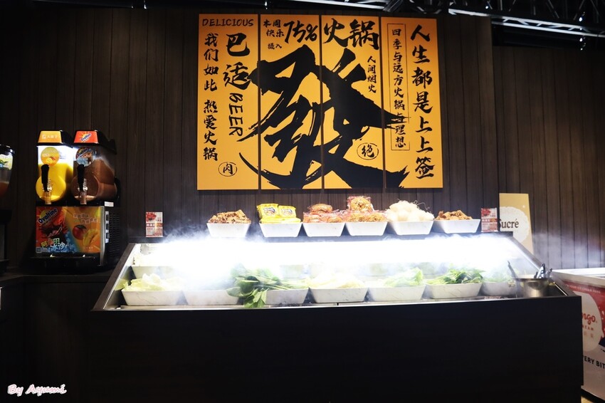 [台中鍋物推薦]一畝石鍋豐原店/豐富的蔬食、飲料冰品自助吧/