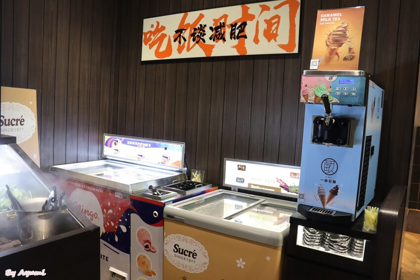 [台中鍋物推薦]一畝石鍋豐原店/豐富的蔬食、飲料冰品自助吧/