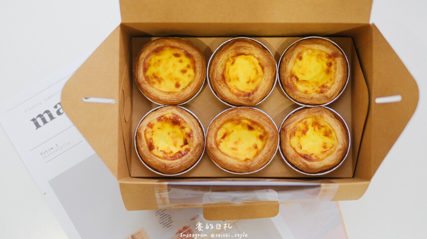 台中市西區永豐吐司 建國店|台中美食|每日限量出爐的葡式蛋塔、鮮奶製成的各種吐司,還有超好吃的蛋黃酥、奶油菠蘿