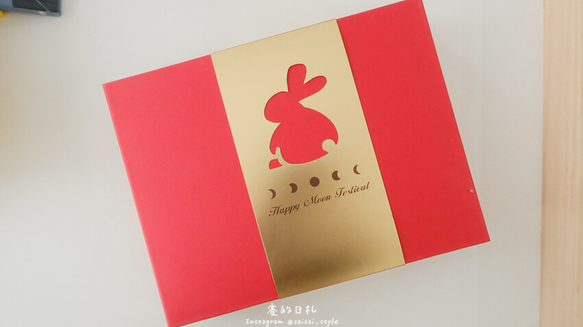 台中市西區永豐吐司 建國店|台中美食|每日限量出爐的葡式蛋塔、鮮奶製成的各種吐司,還有超好吃的蛋黃酥、奶油菠蘿