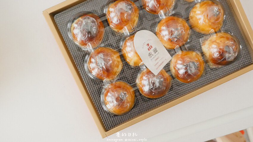 台中市西區永豐吐司 建國店|台中美食|每日限量出爐的葡式蛋塔、鮮奶製成的各種吐司,還有超好吃的蛋黃酥、奶油菠蘿