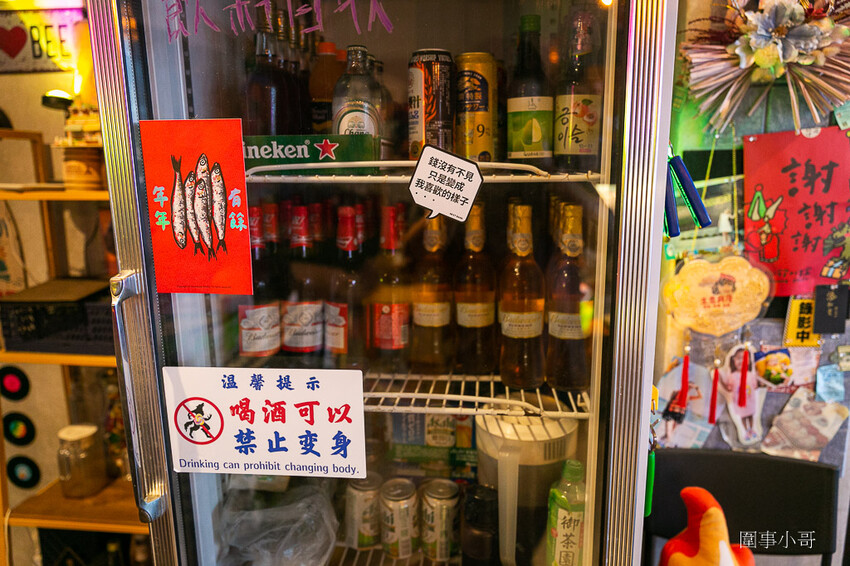 宜蘭蘇澳美食推薦-阿美mama手作廚房,採預約制的超可愛一人小店~濃郁漁港風味餐點美味異常啊啊啊~小米酒特調豪邁又細致呢! @圍事小哥的幸福相框