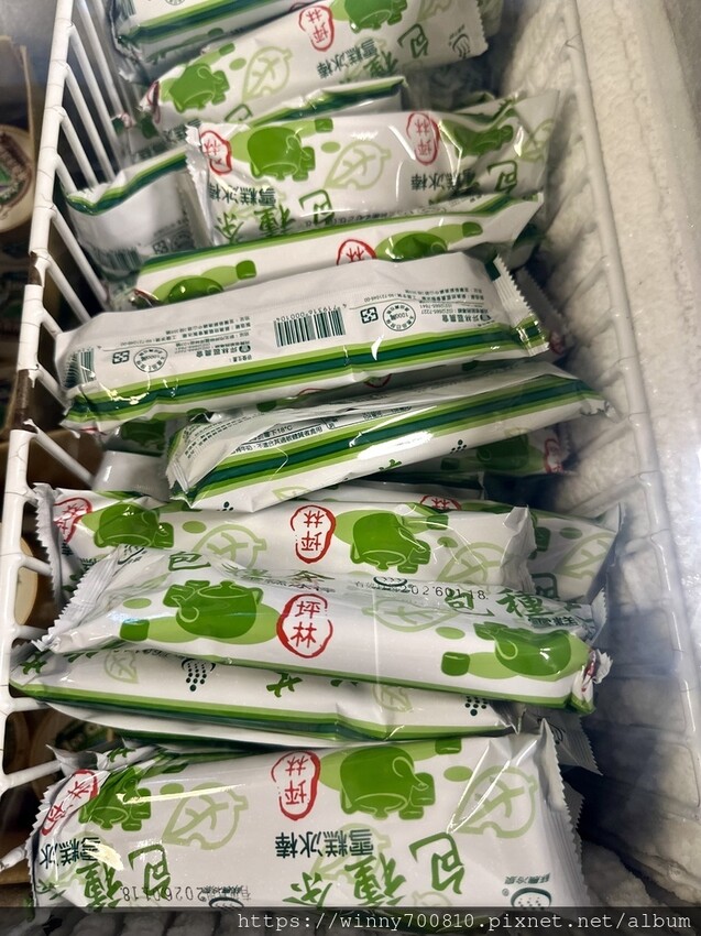 新北市新店區新北/新店 進駐於「文山農場」内,唯一一家餐廳【六堆文山新客家料理】老饕推薦的客家菜與小吃,甜湯銅板價