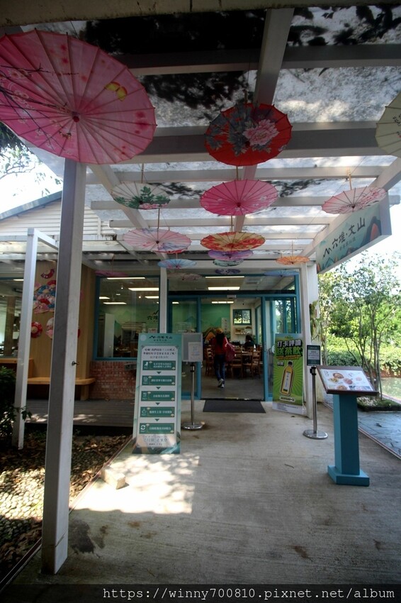 新北市新店區新北/新店 進駐於「文山農場」内,唯一一家餐廳【六堆文山新客家料理】老饕推薦的客家菜與小吃,甜湯銅板價