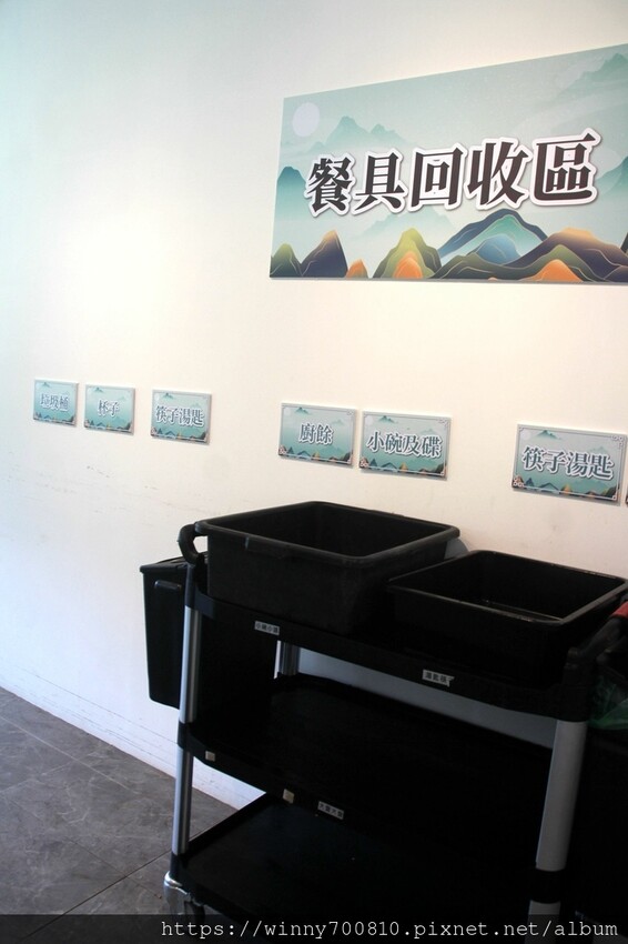 新北市新店區新北/新店 進駐於「文山農場」内,唯一一家餐廳【六堆文山新客家料理】老饕推薦的客家菜與小吃,甜湯銅板價