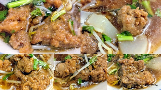 「朱家排骨酥麵」排骨酥與蝦仁肉圓 (Crispy spareribs and shrimp meatballs 「朱家排骨酥麵」排骨酥與蝦仁肉圓 (Crispy spareribs and shrimp meatballs