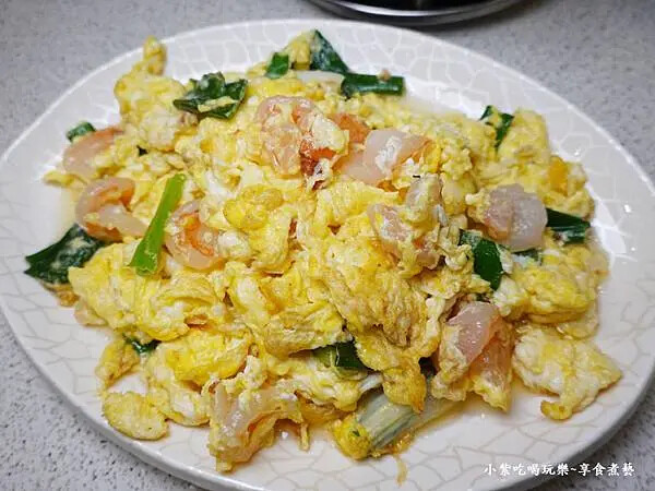 蝦仁炒蛋-大紅蕃薑母鴨羅東旗艦店 (2).jpg