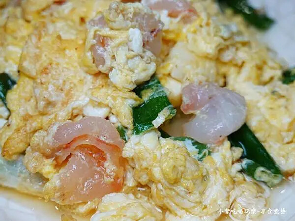 蝦仁炒蛋-大紅蕃薑母鴨羅東旗艦店 (1).jpg