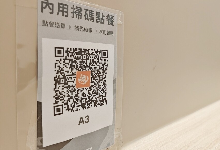 台中東勢美食推薦|舒食提案-澆蓋飯 便當/定食/餐盒 低GI少鹽少油清爽無負擔便當餐盒 東勢必吃美食推薦 |西莉亞玩樂人生 台中東勢美食推薦|舒食提案-澆蓋飯 吃飯吃麵都OK 低GI、