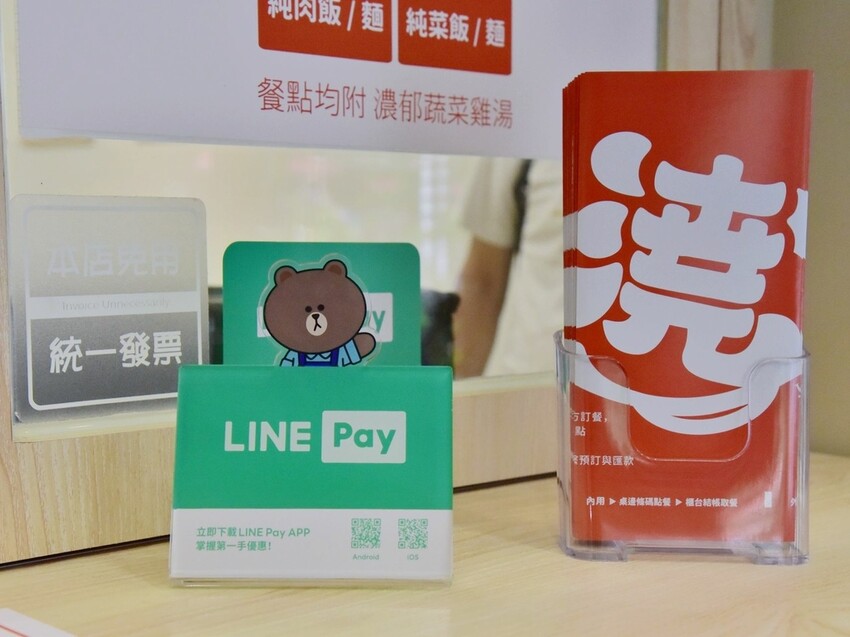 台中東勢美食推薦|舒食提案-澆蓋飯 便當/定食/餐盒 低GI少鹽少油清爽無負擔便當餐盒 東勢必吃美食推薦 |西莉亞玩樂人生 台中東勢美食推薦|舒食提案-澆蓋飯 吃飯吃麵都OK 低GI、