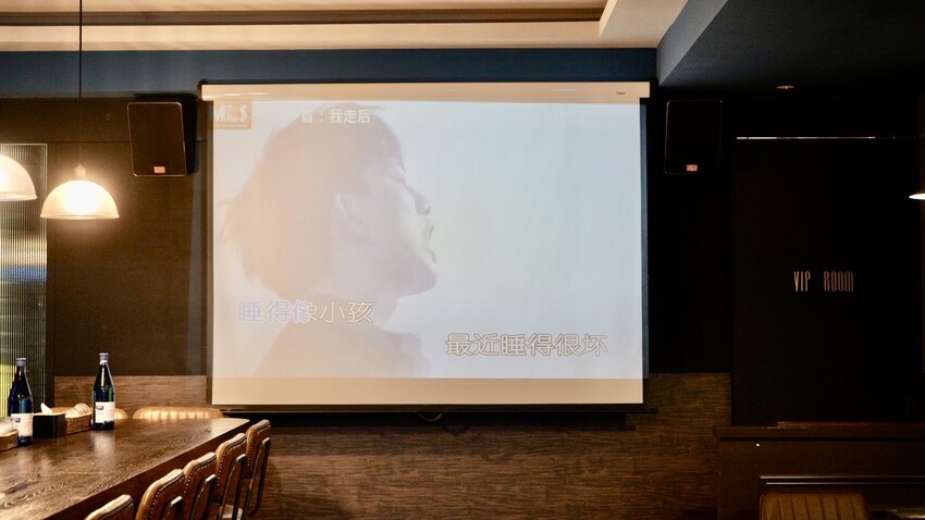 新北市三峽區[三峽美食] 藍爵歐陸餐酒館｜學生聚餐首選「KTV包廂」親子用餐送玩具！