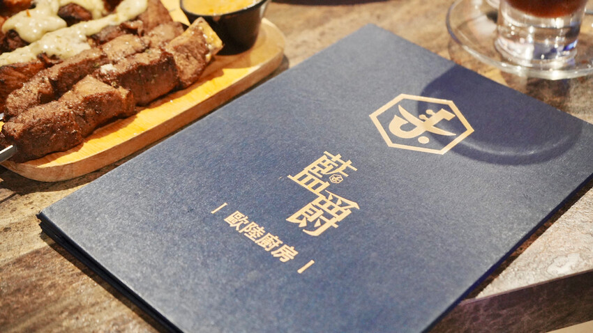 新北市三峽區[三峽美食] 藍爵歐陸餐酒館｜學生聚餐首選「KTV包廂」親子用餐送玩具！