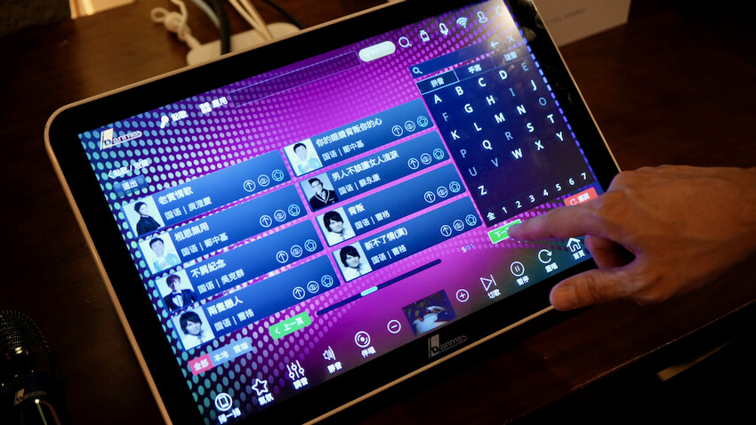 新北市三峽區[三峽美食] 藍爵歐陸餐酒館｜學生聚餐首選「KTV包廂」親子用餐送玩具！