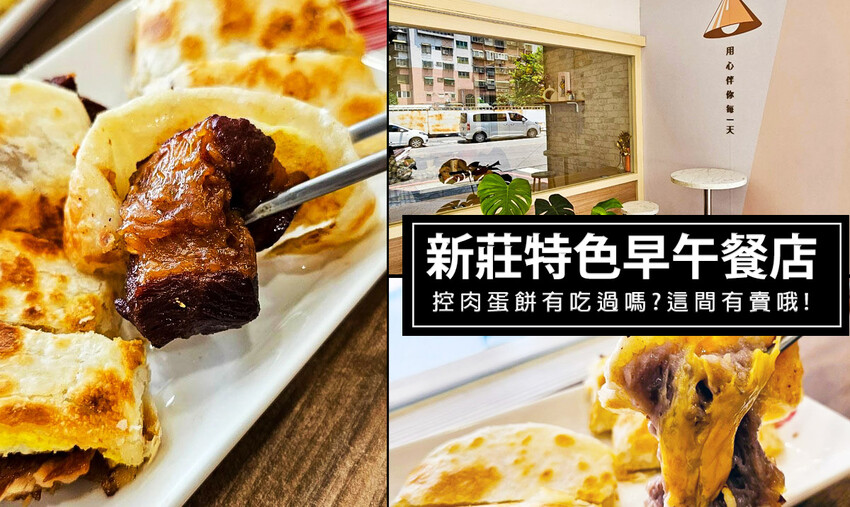 台北市中正區新莊新開幕黑市火鍋平價好吃，Prime等級牛肉質超好，開幕活動蛤蜊抓多少吃多少！