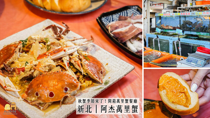 台北市中正區新莊新開幕黑市火鍋平價好吃，Prime等級牛肉質超好，開幕活動蛤蜊抓多少吃多少！