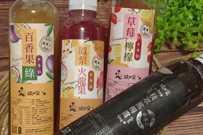 南投埔里清寶鹹油條!在地人激推古早味獨特酥炸口感、多樣配料,排隊也甘願~