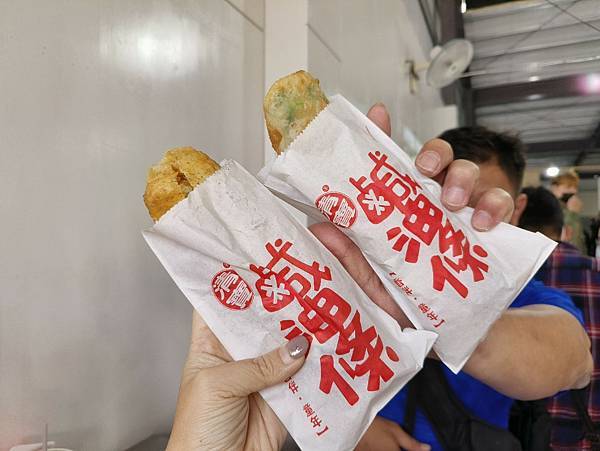 南投埔里清寶鹹油條!在地人激推古早味獨特酥炸口感、多樣配料,排隊也甘願~